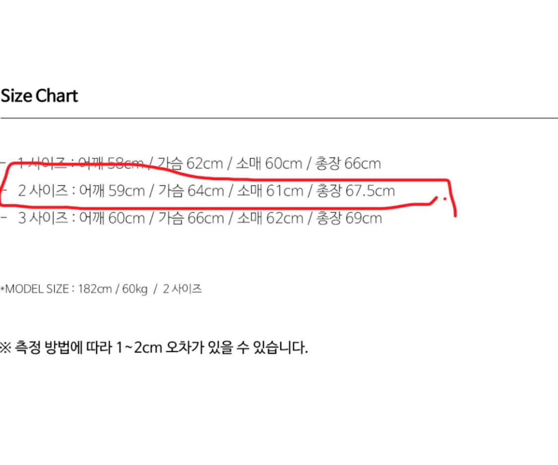 [새제품/2] 비긴202 리노 MA-1 점퍼 [빈티지 올리브] 상품이미지4