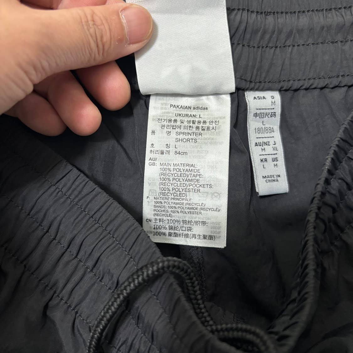 아디다스 블랙 삼선 반바지 상품이미지5