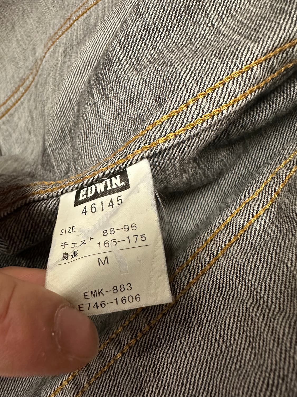 에드윈 EDWIN 블랙 워시 데님 자켓 상품이미지5