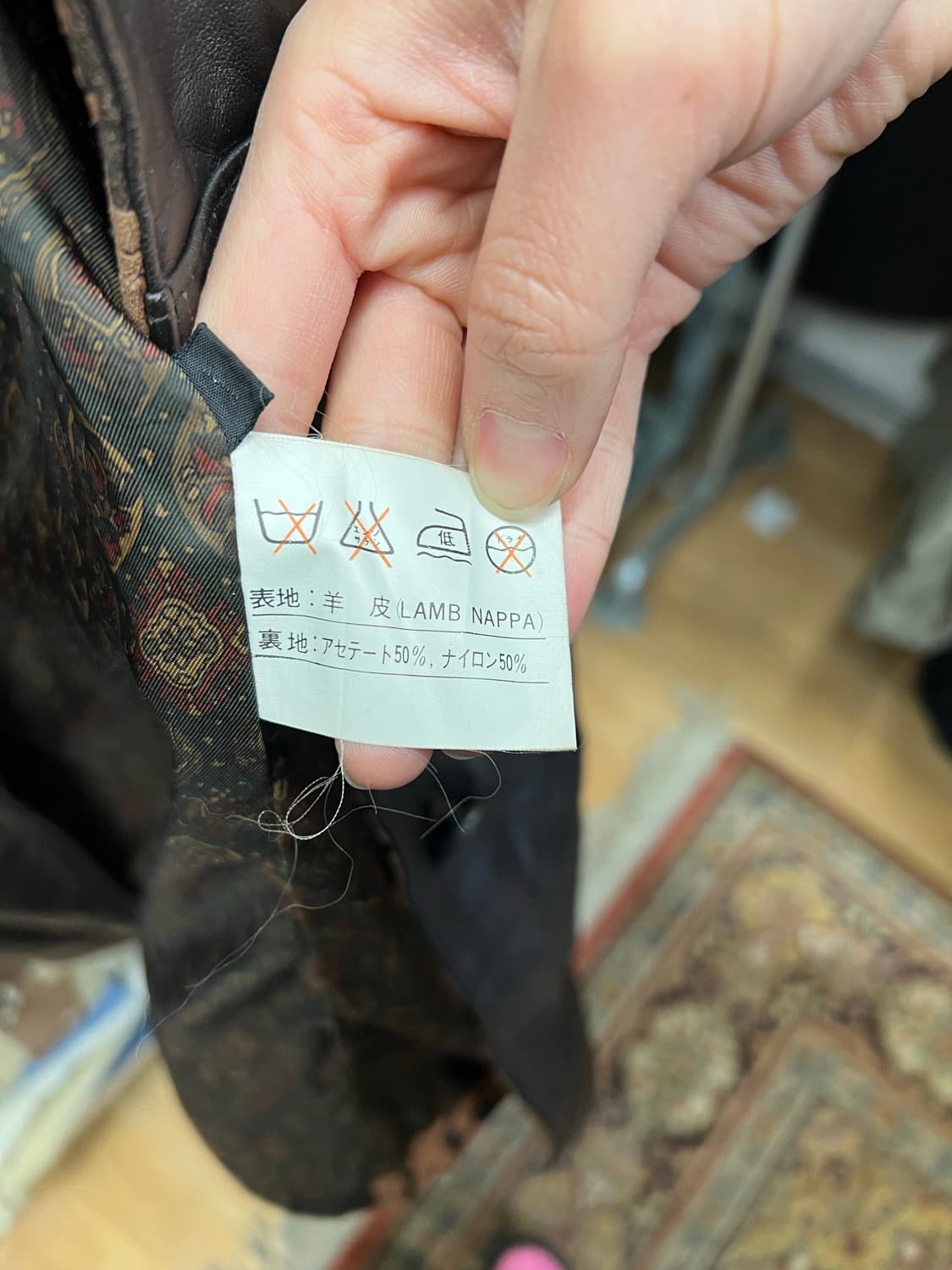 90s Vintage Italian Leather Raglan Coat 상품이미지3