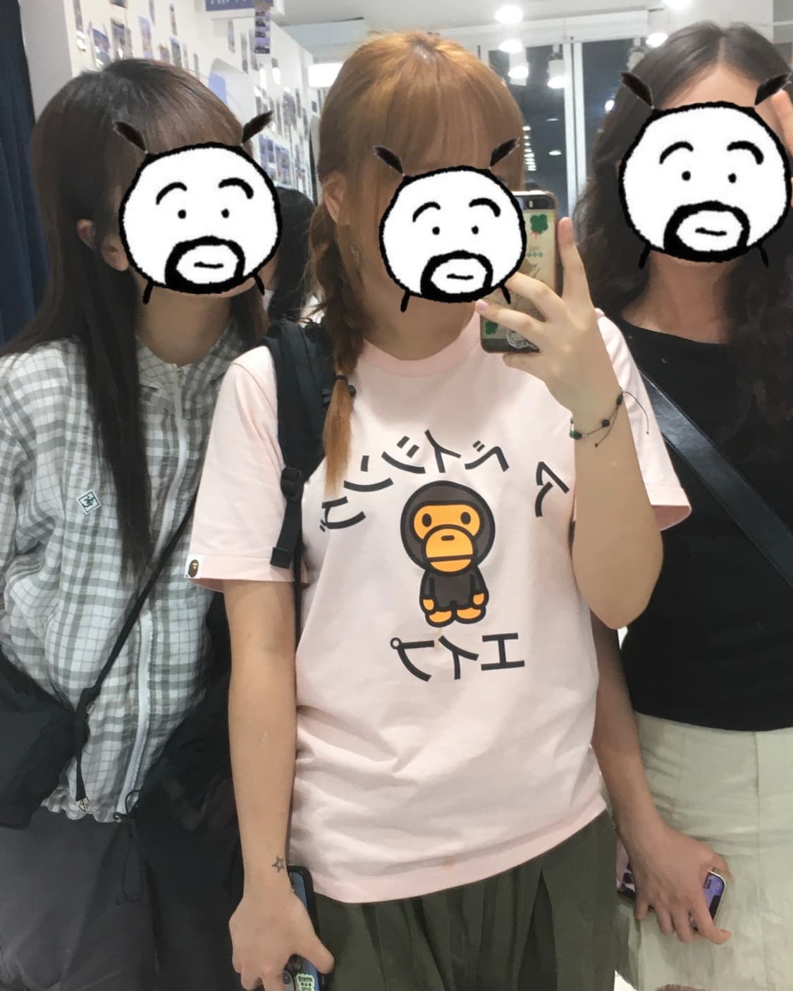 베이프 베이비 마일로 베이비핑크[착용샷O] 상품이미지3