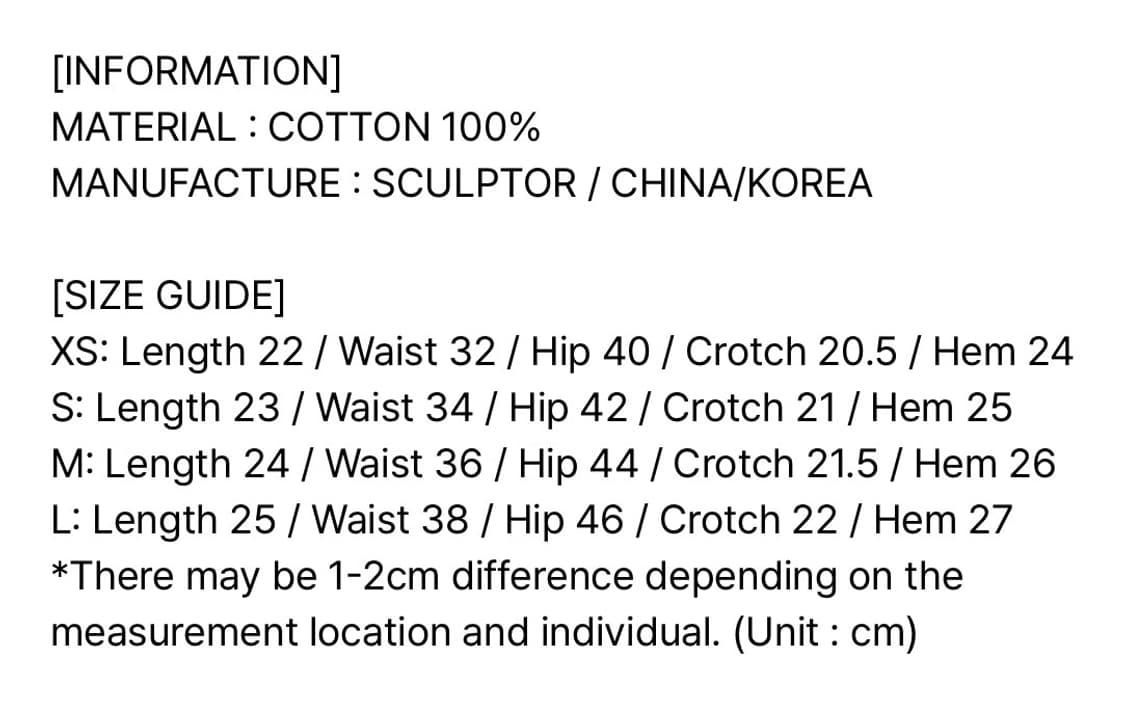 스컬프터 배드 씨드 쇼츠 차콜 반바지 레이어드 시드 bad seeds 상품이미지4