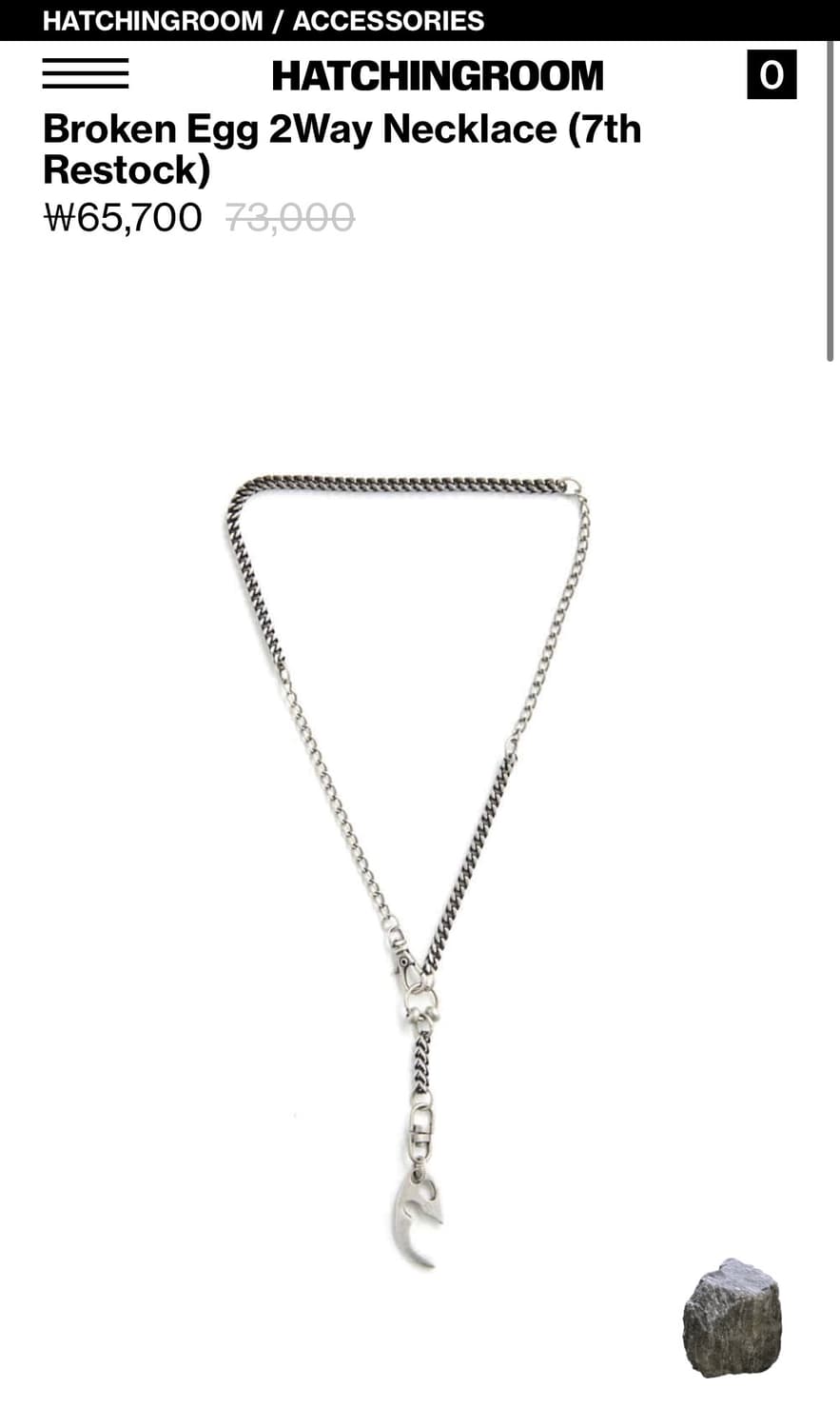 해칭룸 Broken Egg 2Way Necklace 목걸이 상품이미지2