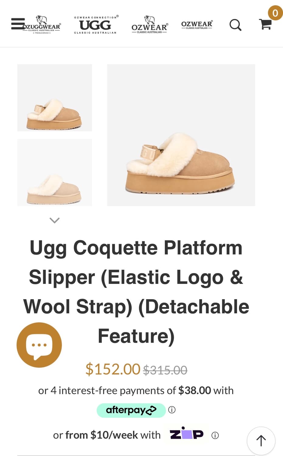 호주 오즈웨어 어그 밴딩 스트랩 2종류 상품이미지1