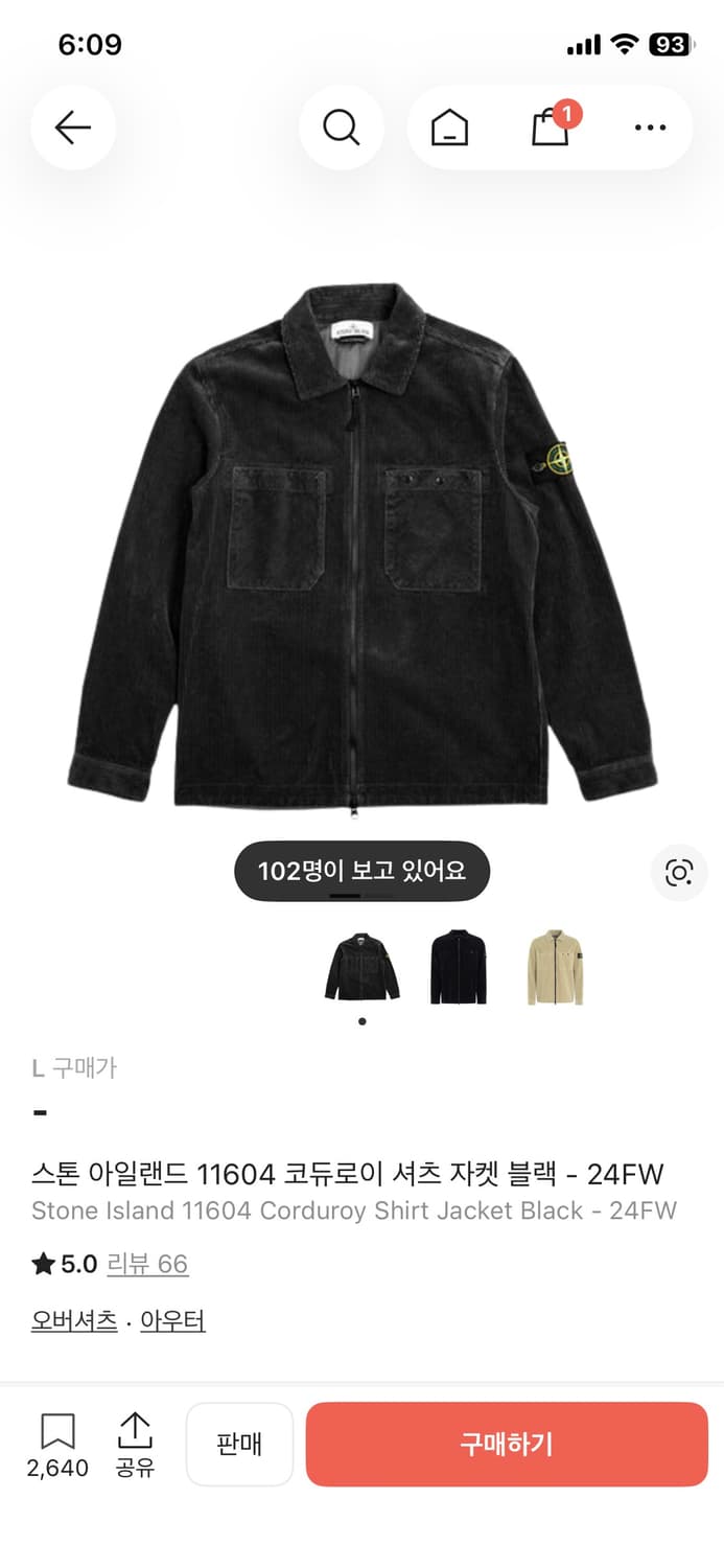 스톤 아일랜드 11604 코듀로이 셔츠 자켓 블랙 - 24FW 상품이미지3