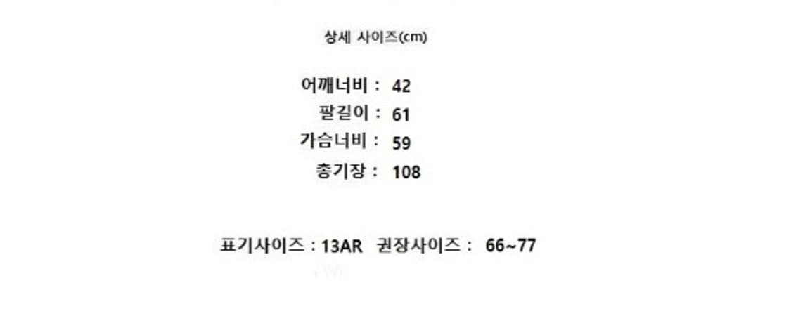정품 MONT LILAS (캐시미어100%) 상품이미지8