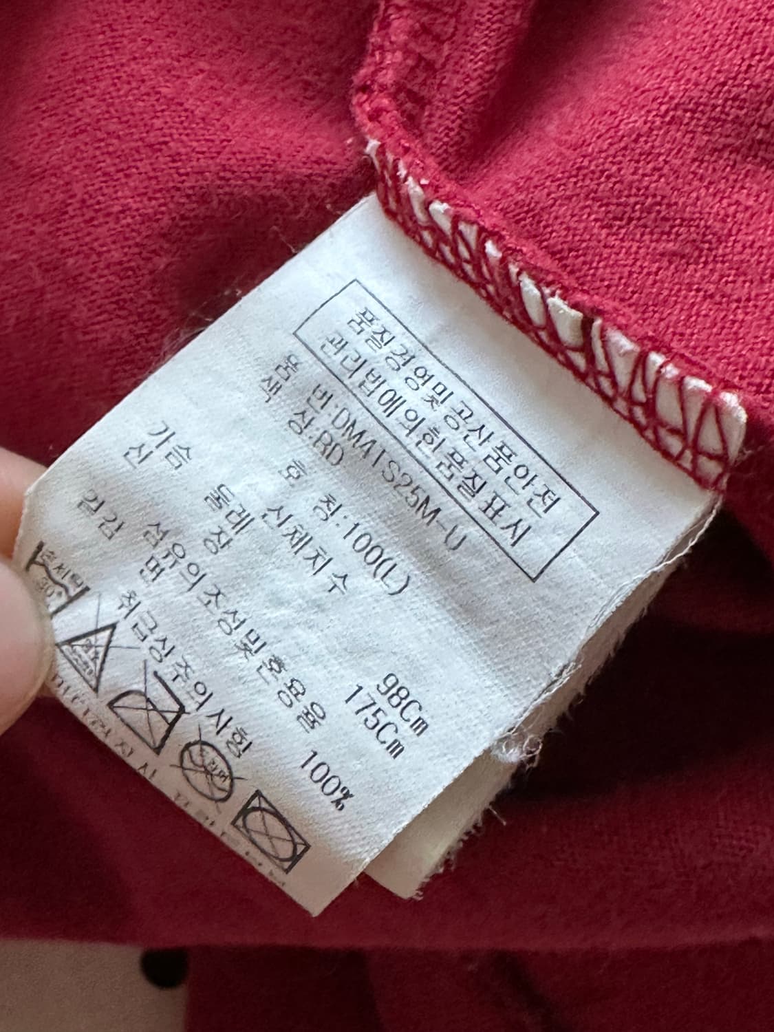 DOHC 00's 프린팅 패치 스터드 디테일 롱 슬리브 y2k 펑크 상품이미지6