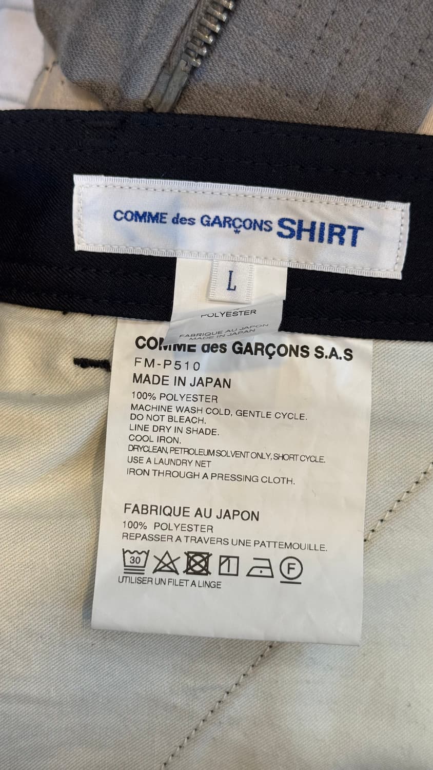 Comme des Garçons SHIRT 쇼츠 상품이미지4