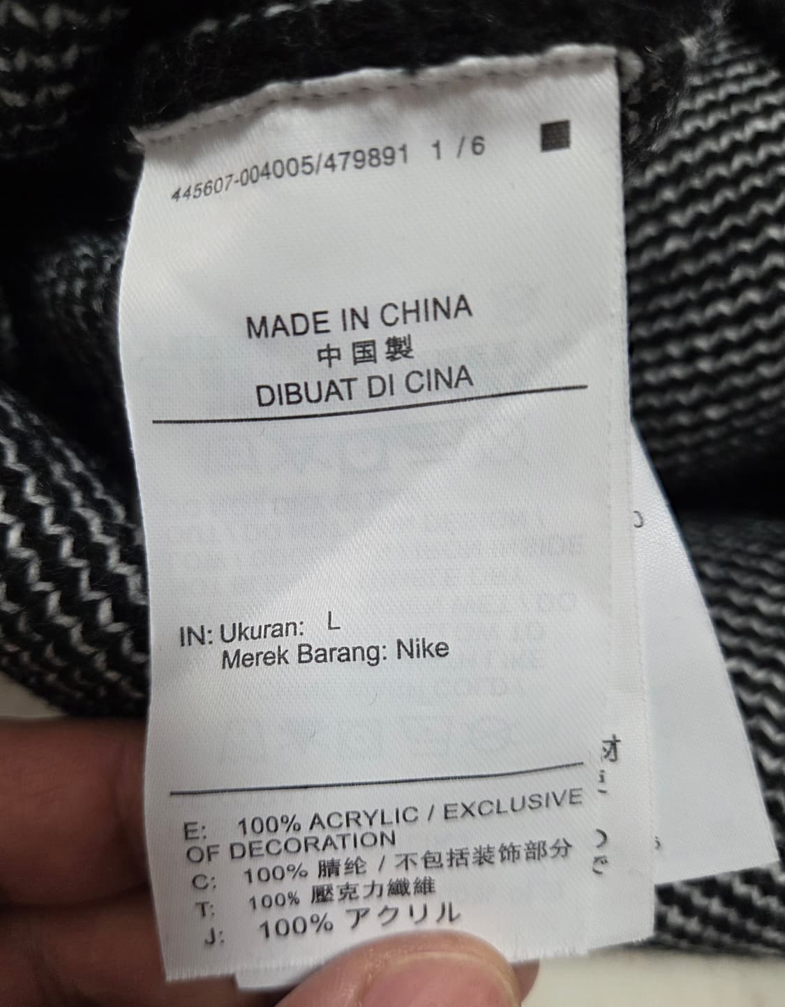 나이키 X 슈프림 스우시 스웨터 상품이미지7