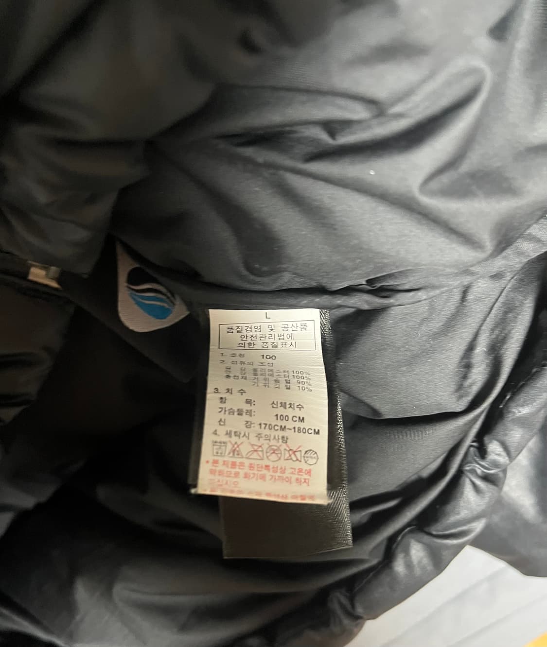 노스페이스 패딩 메트로 700  상품이미지4