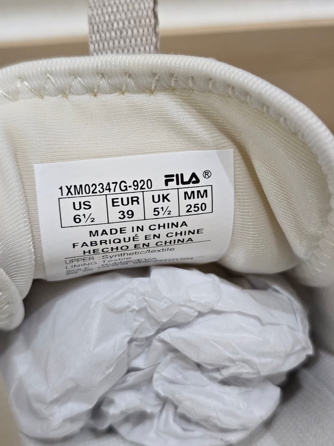 FILA 휠라 에샤페 레이스 베이지  (1XM02347G 920) 상품이미지7