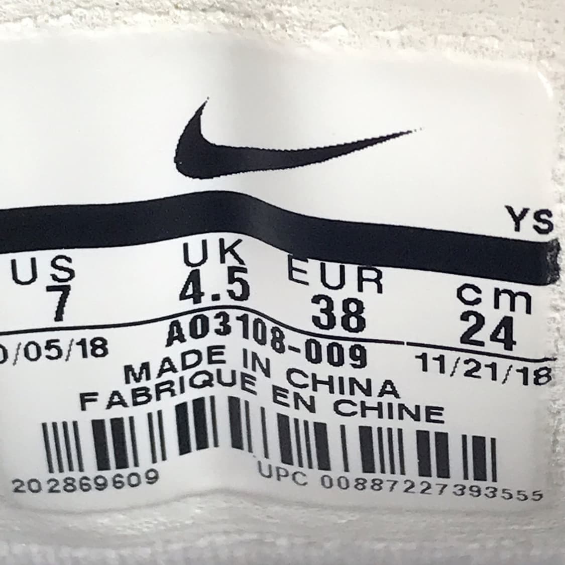 나이키 M2K 테크노 신발 운동화 여성240 상품이미지8