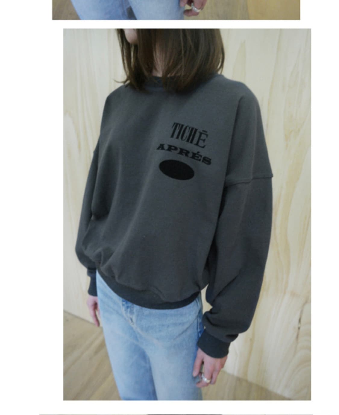 에프터먼데이 로아 맨투맨 tiche cotton mtm 차콜 스웻셔츠 상품이미지2