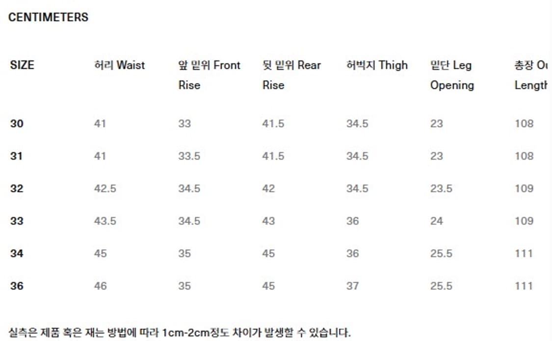 Tuf-nut 워크팬츠 슈가케인 33 상품이미지8