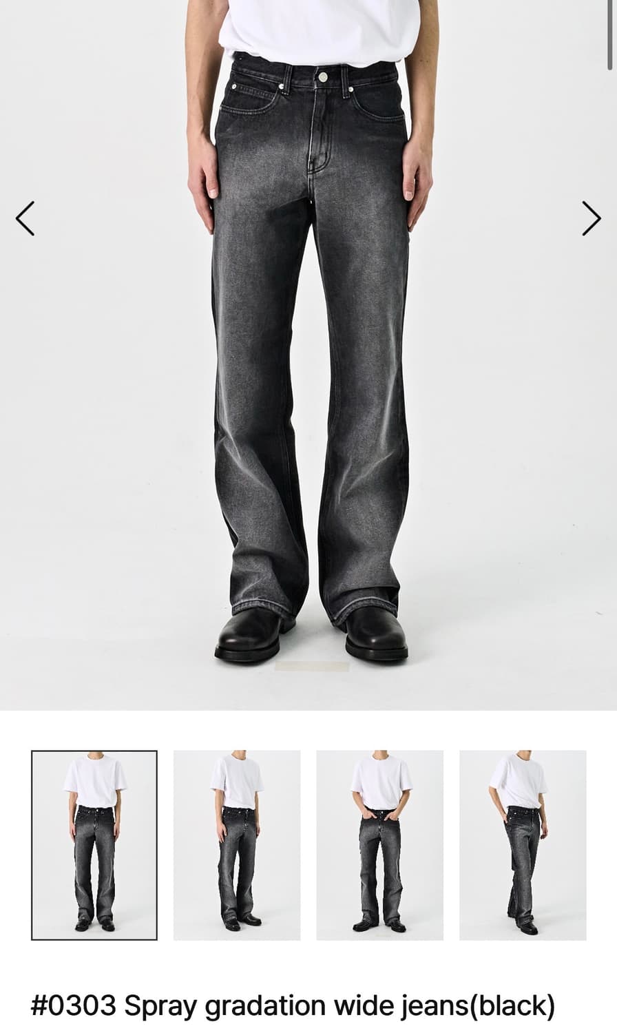 페이탈리즘 spray gradation wide jean 블랙 50 상품이미지1