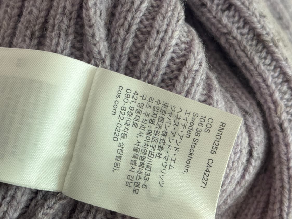 cos 크롭 투웨이 니트 집업 상품이미지2