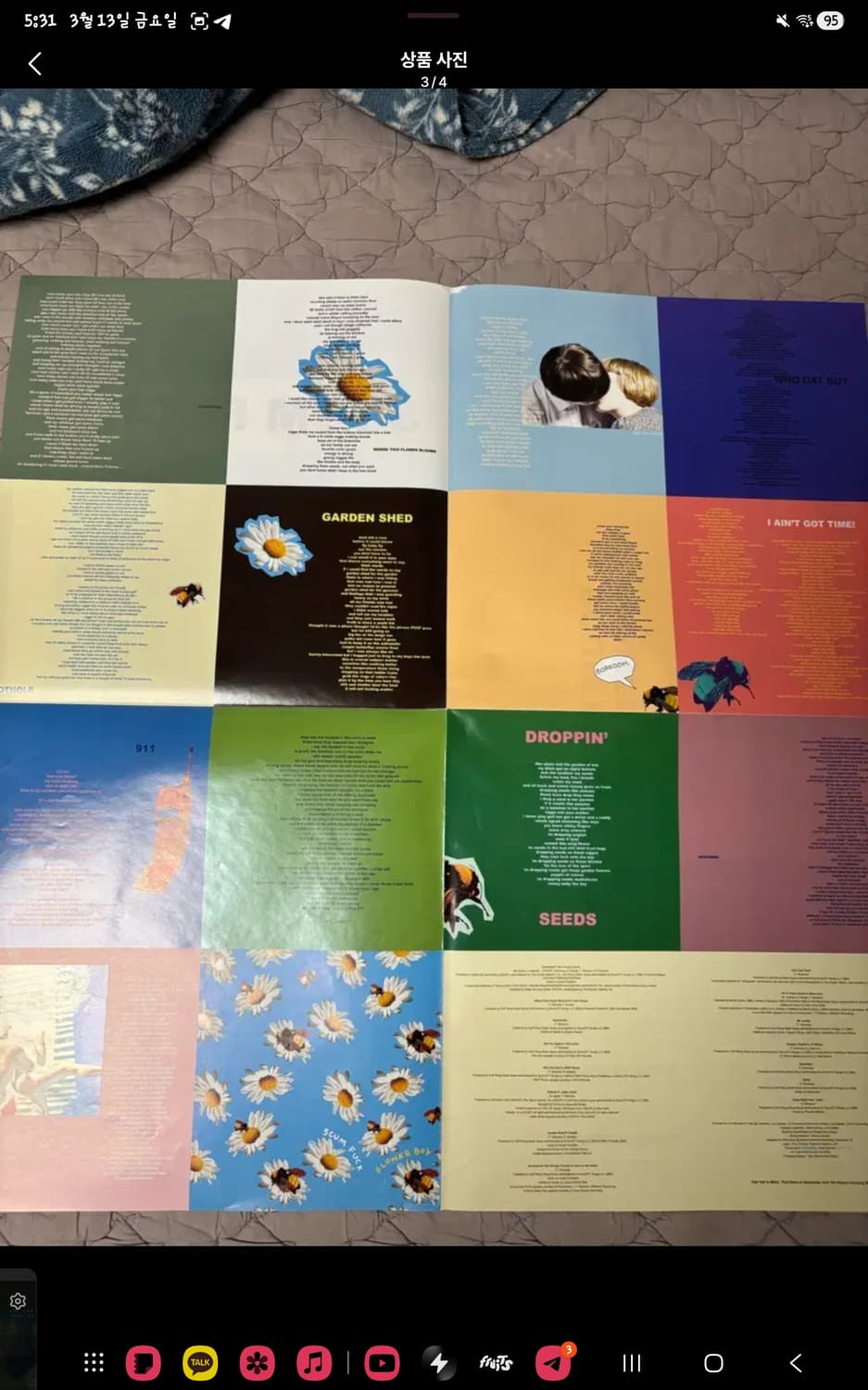 타일러 더 크리에이터 flower boy LP 상품이미지3