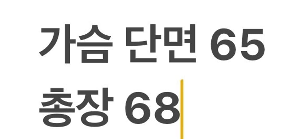 [정품/L] 노스페이스 봄버 자켓 회색 점퍼 b15 상품이미지8