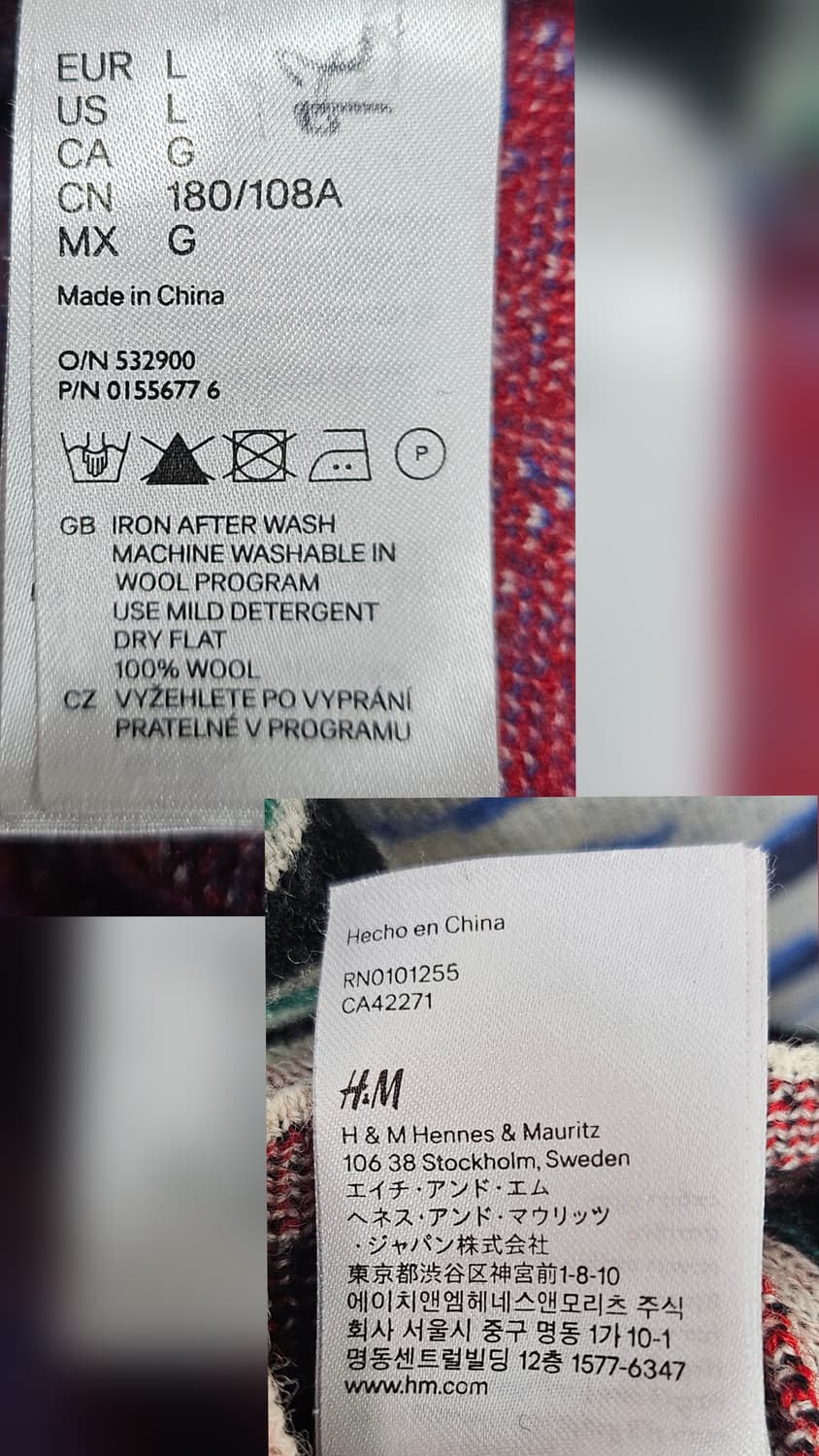 메종마르지엘라 H&M 남성니트 L 105 스웨터 XD46 상품이미지5