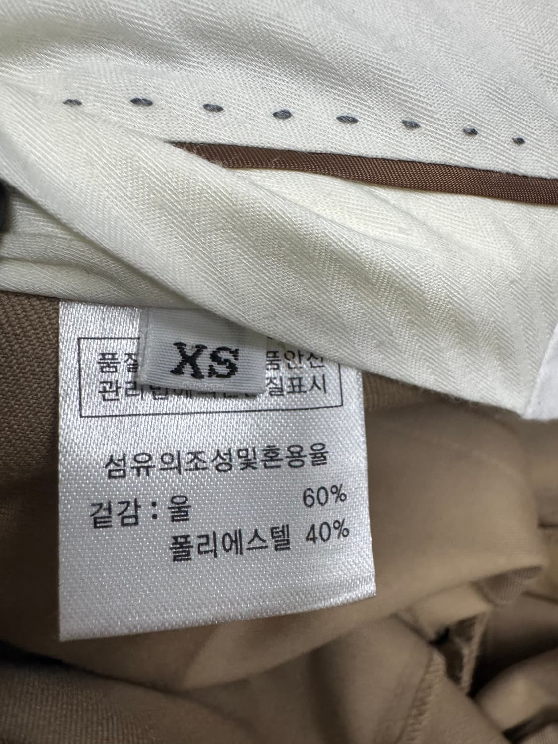 몽또또 MONTTOTTO 상품이미지4