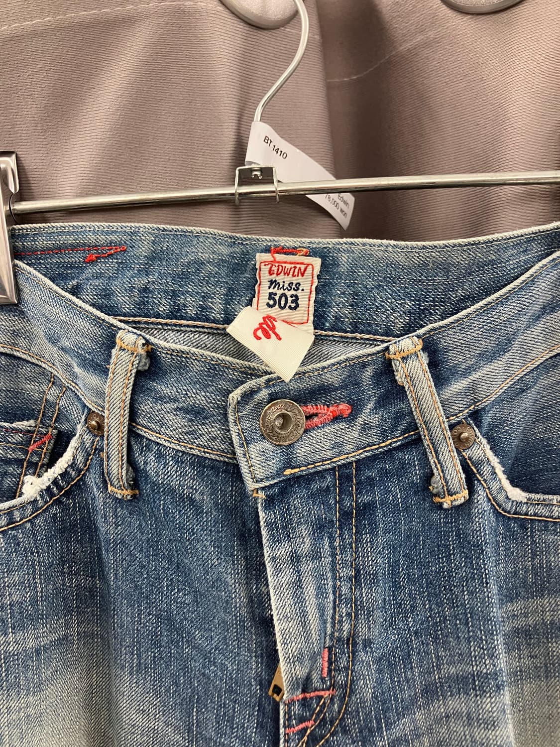 에드윈 슬릿 워싱 데님진 상품이미지3