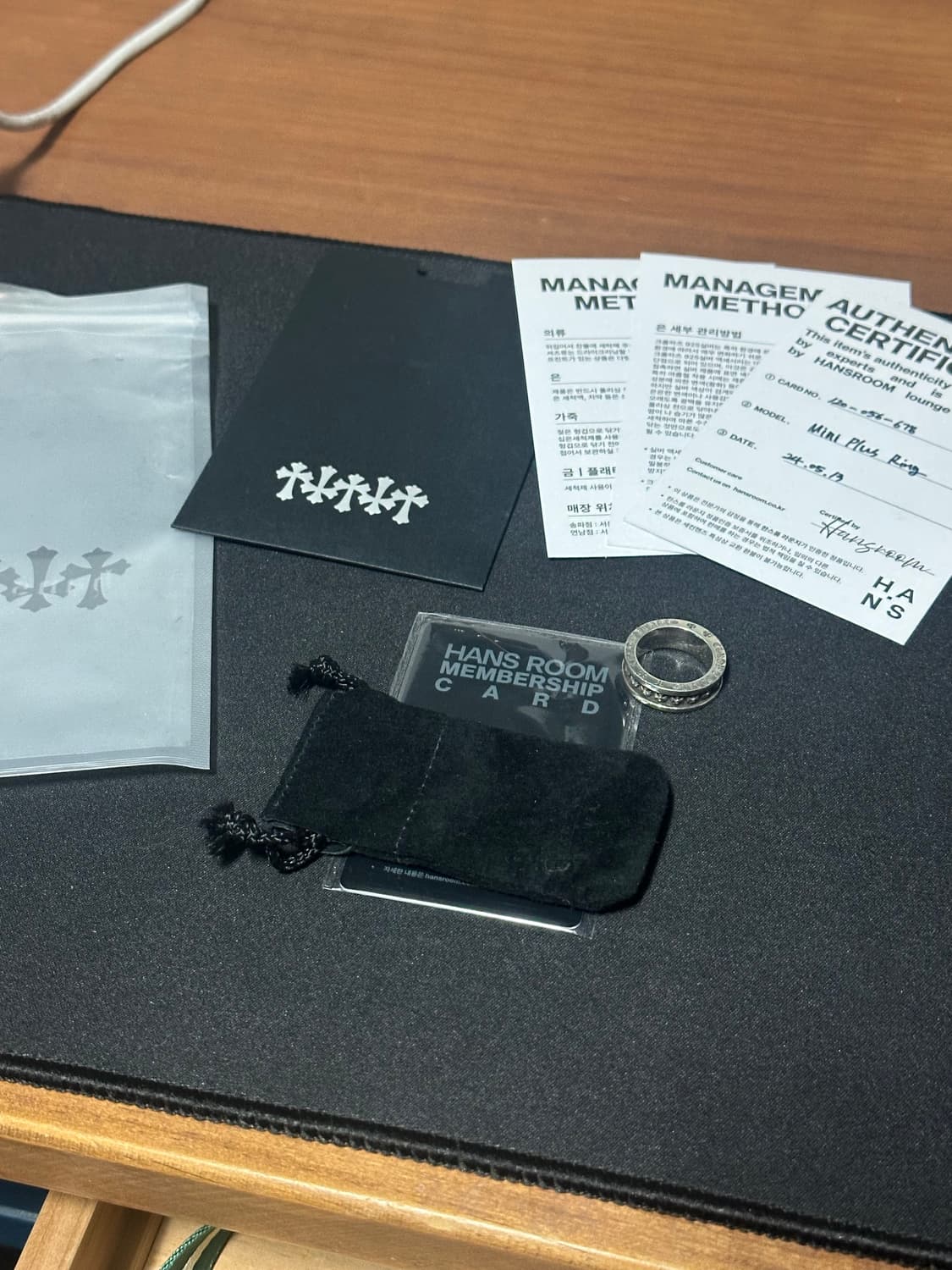 크롬하츠 미니플러스링 반지 US8 (17~18호) 한스룸 풀구성 상품이미지1