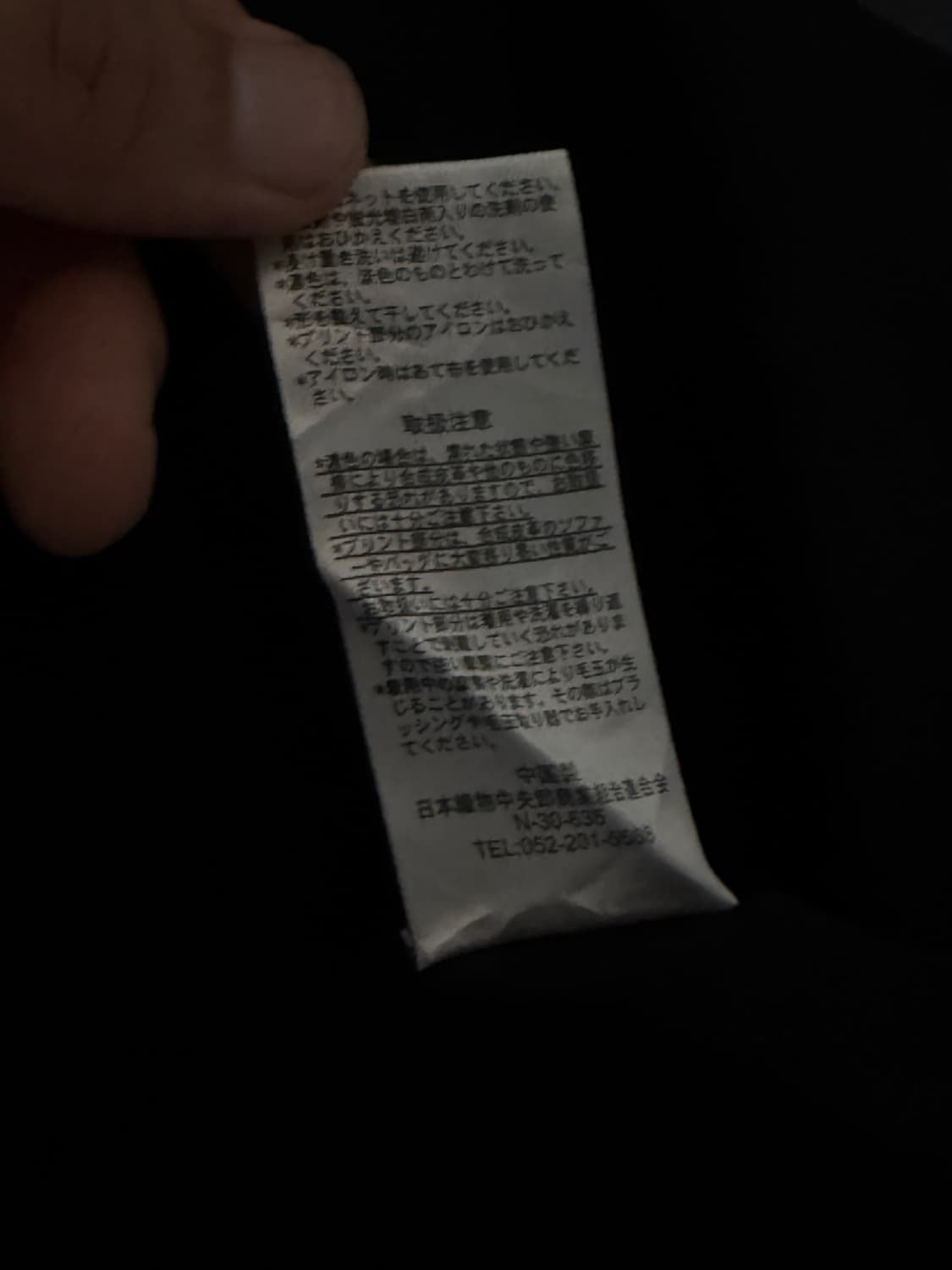 헌터X헌터 히소카 클로로 티셔츠 상품이미지7