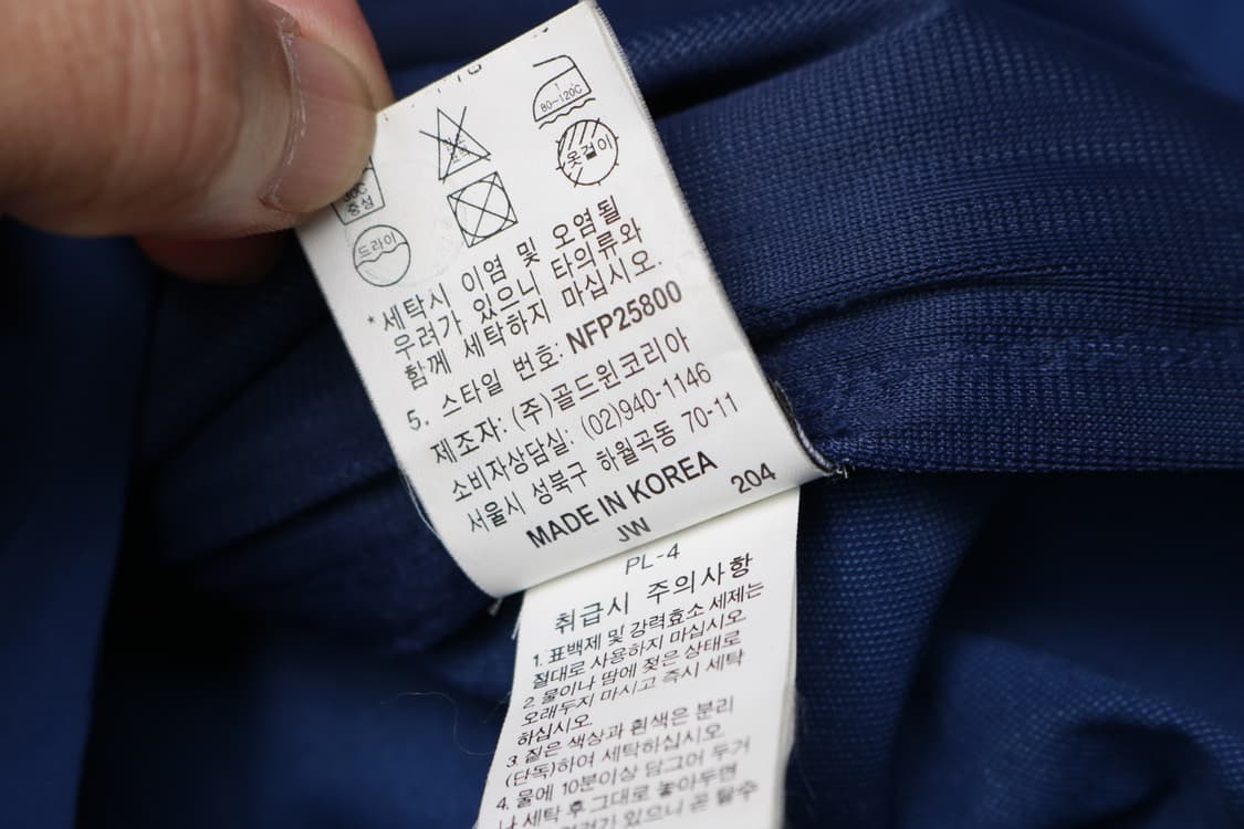 [XL] 노스페이스 벡터시리즈 자켓 상품이미지6