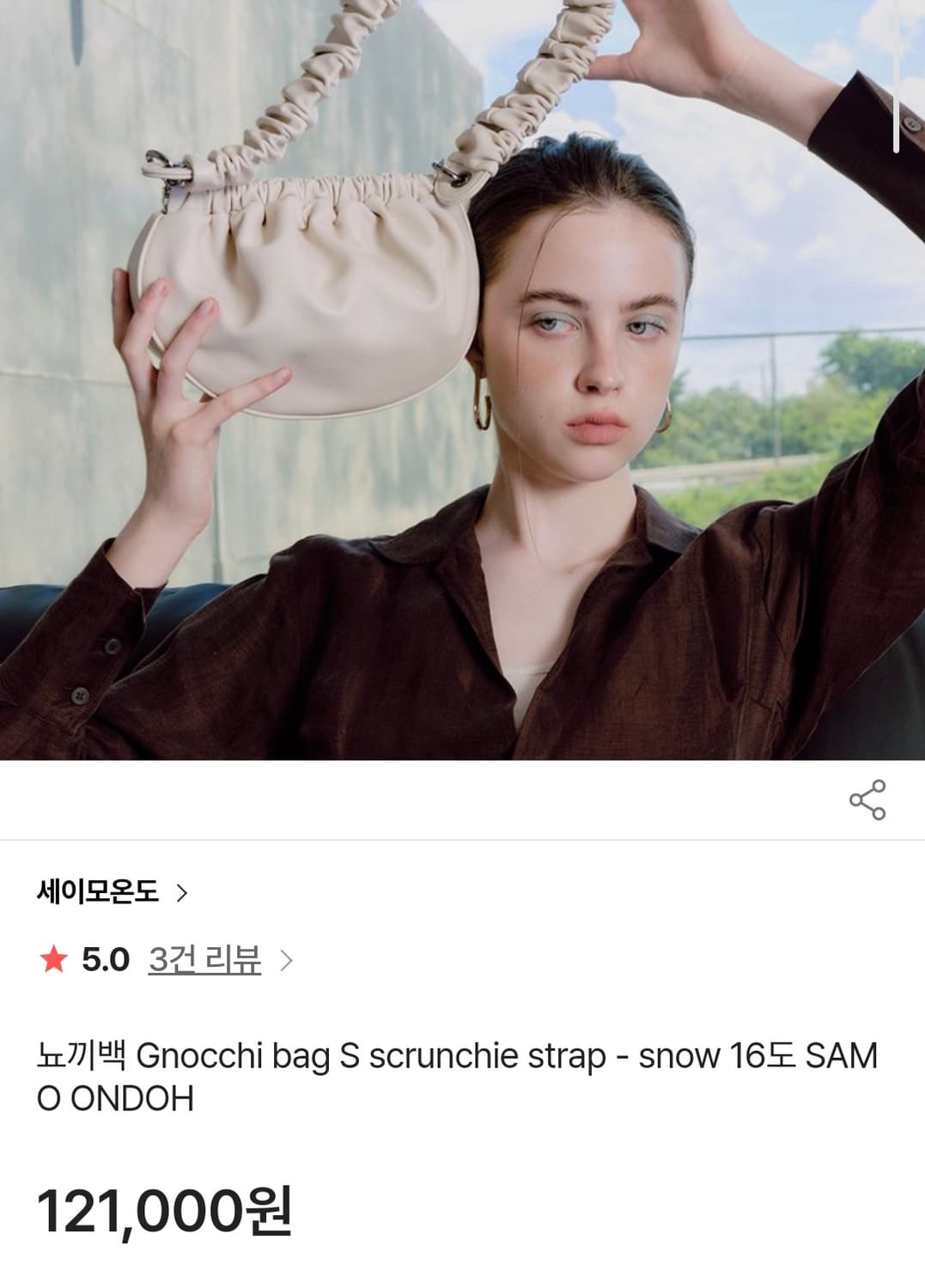 거의새거) 세이모온도 SAMO ONDOH 뇨끼백 숄더백 상품이미지2