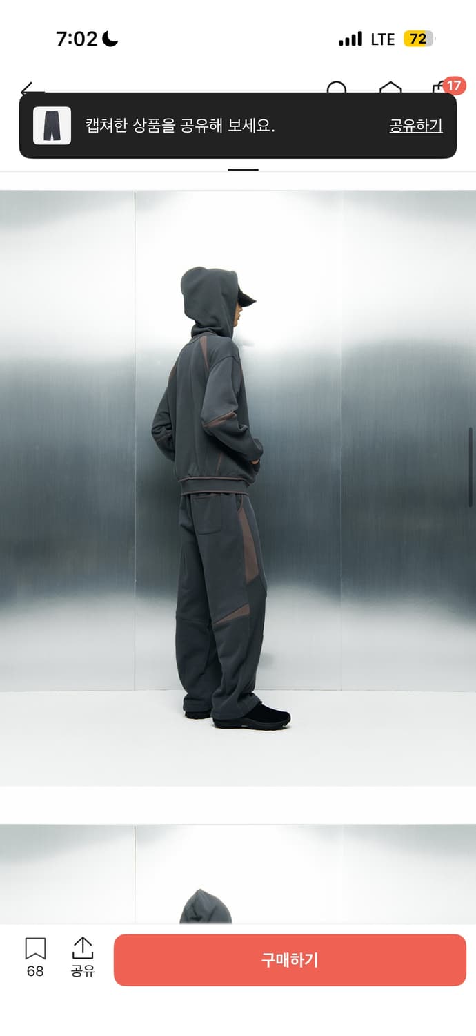 산산기어 오블리크 후드집업/바지(셋업) 상품이미지2