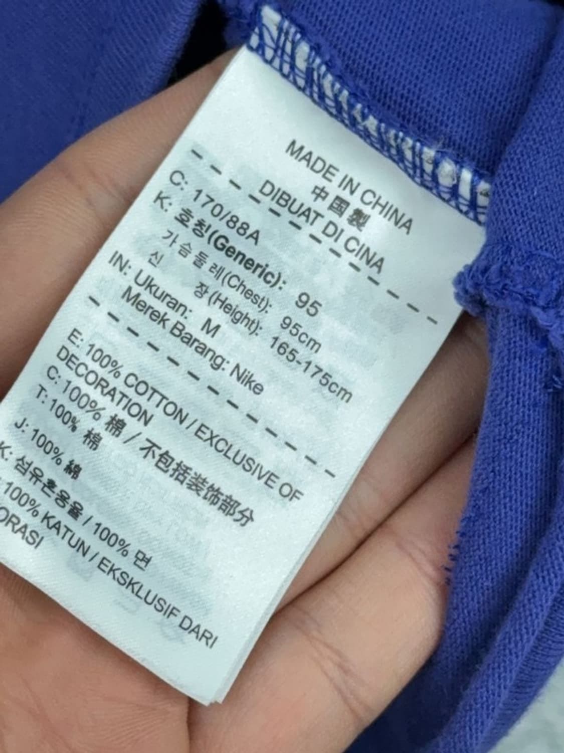 나이키 네이비 Y2K 나그랑 긴팔티 M 상품이미지6