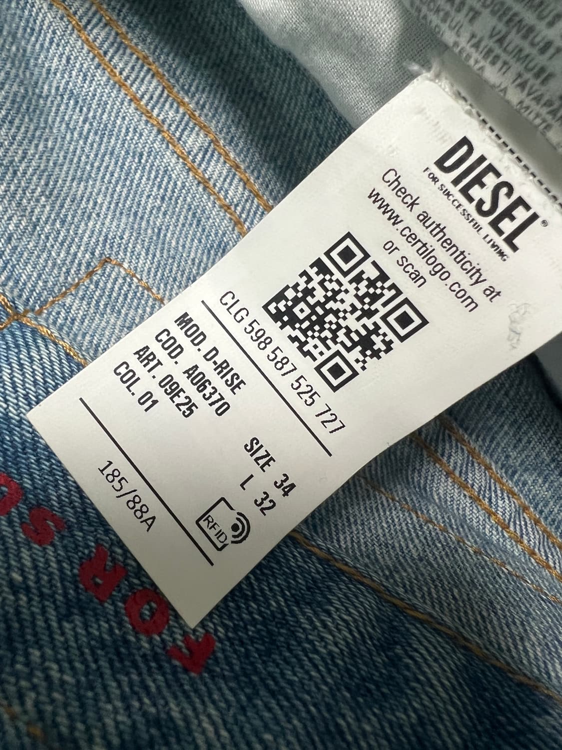디젤 루즈핏 진 D-Rise 34인치 상품이미지7