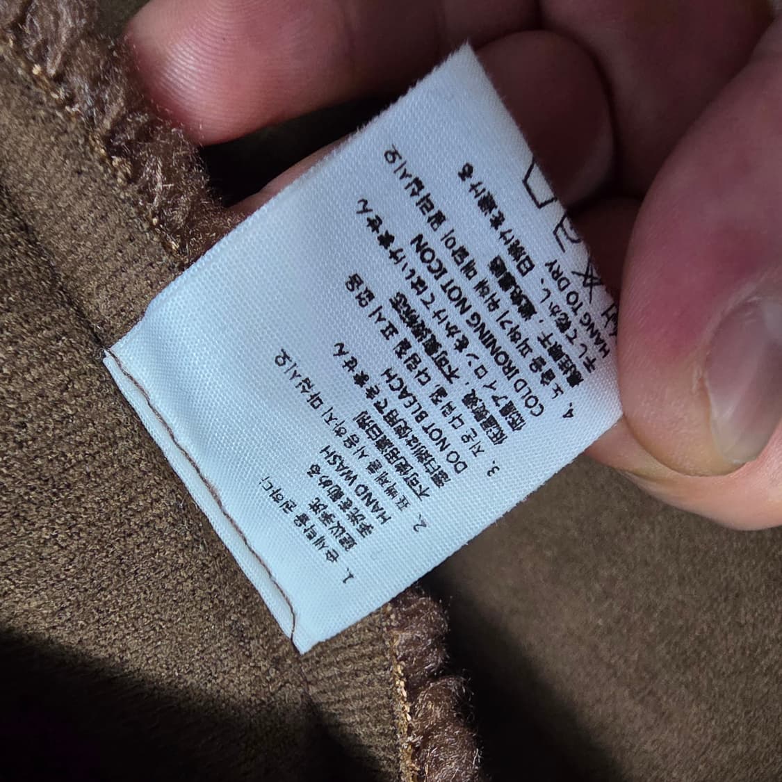 (F)여성 뽀글이 더플 코트 상품이미지5