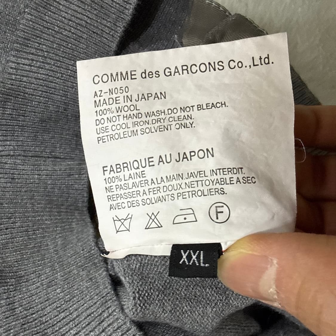 실측확인 골드하트와펜 가디건 (수축) 0311T 상품이미지4