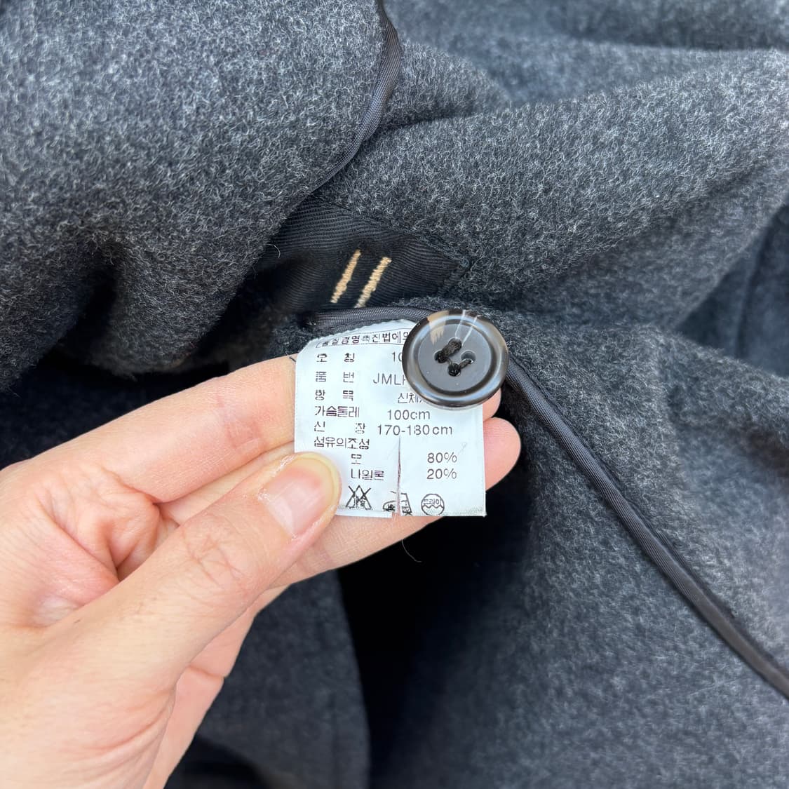 Polo 폴로 진스 울 더플 코트 상품이미지5