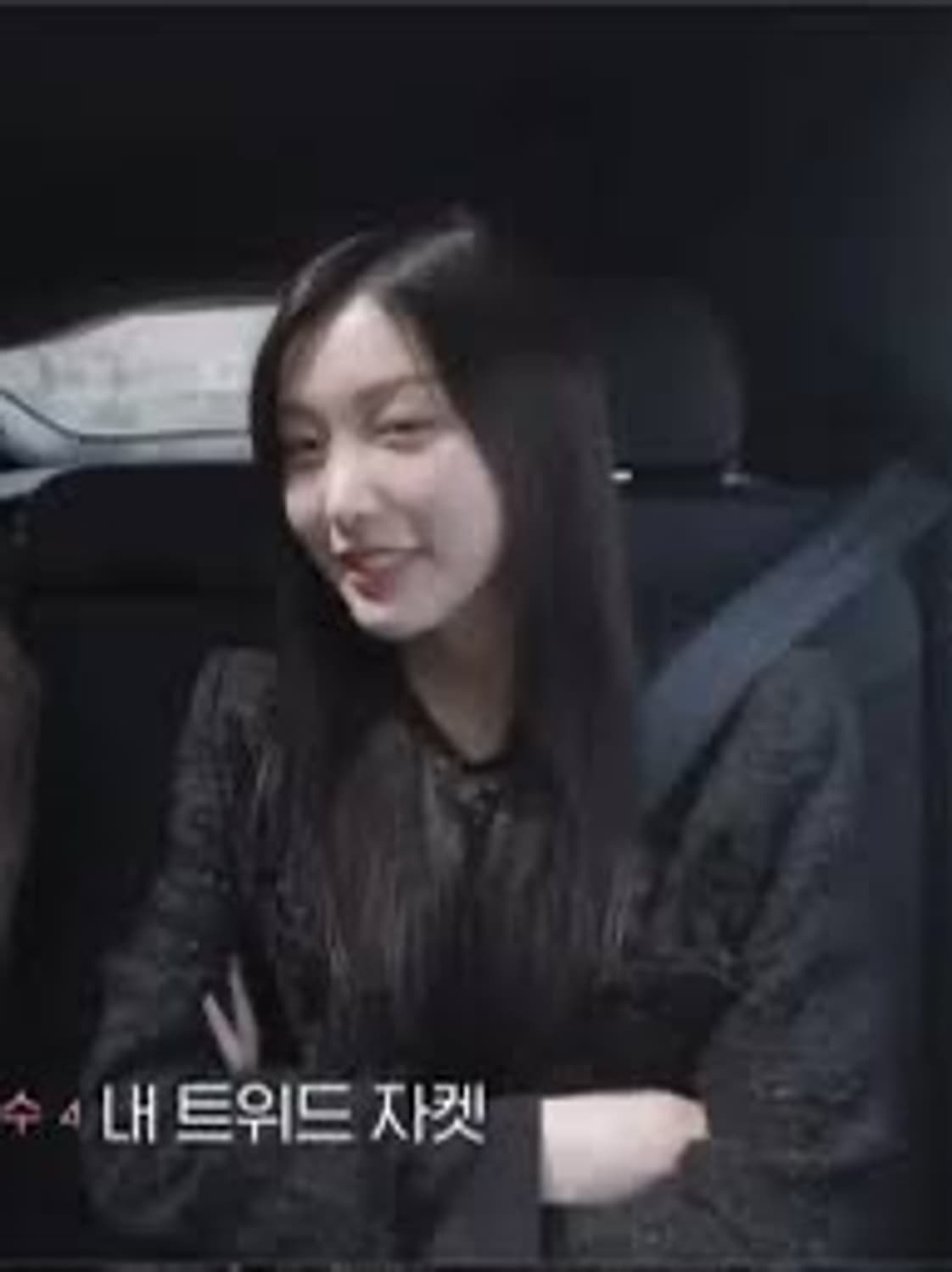 [하트시그널 유이수착용] 옵텐소 tweed jacket 트위드 자켓 상품이미지4