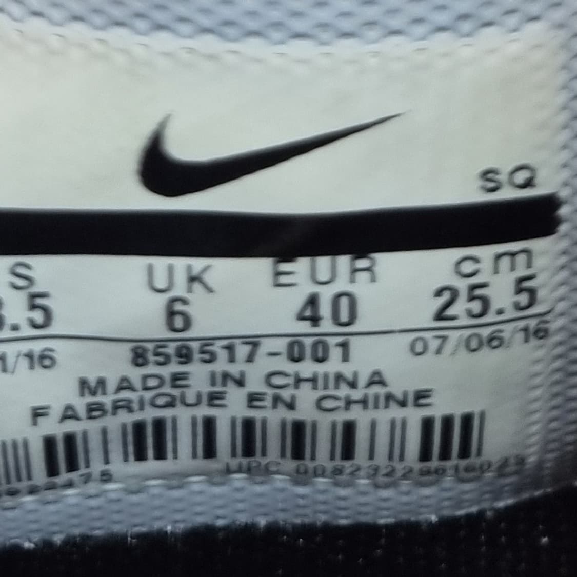 나이키 에어맥스1 울트라 플라이니트 운동화 255 상품이미지6