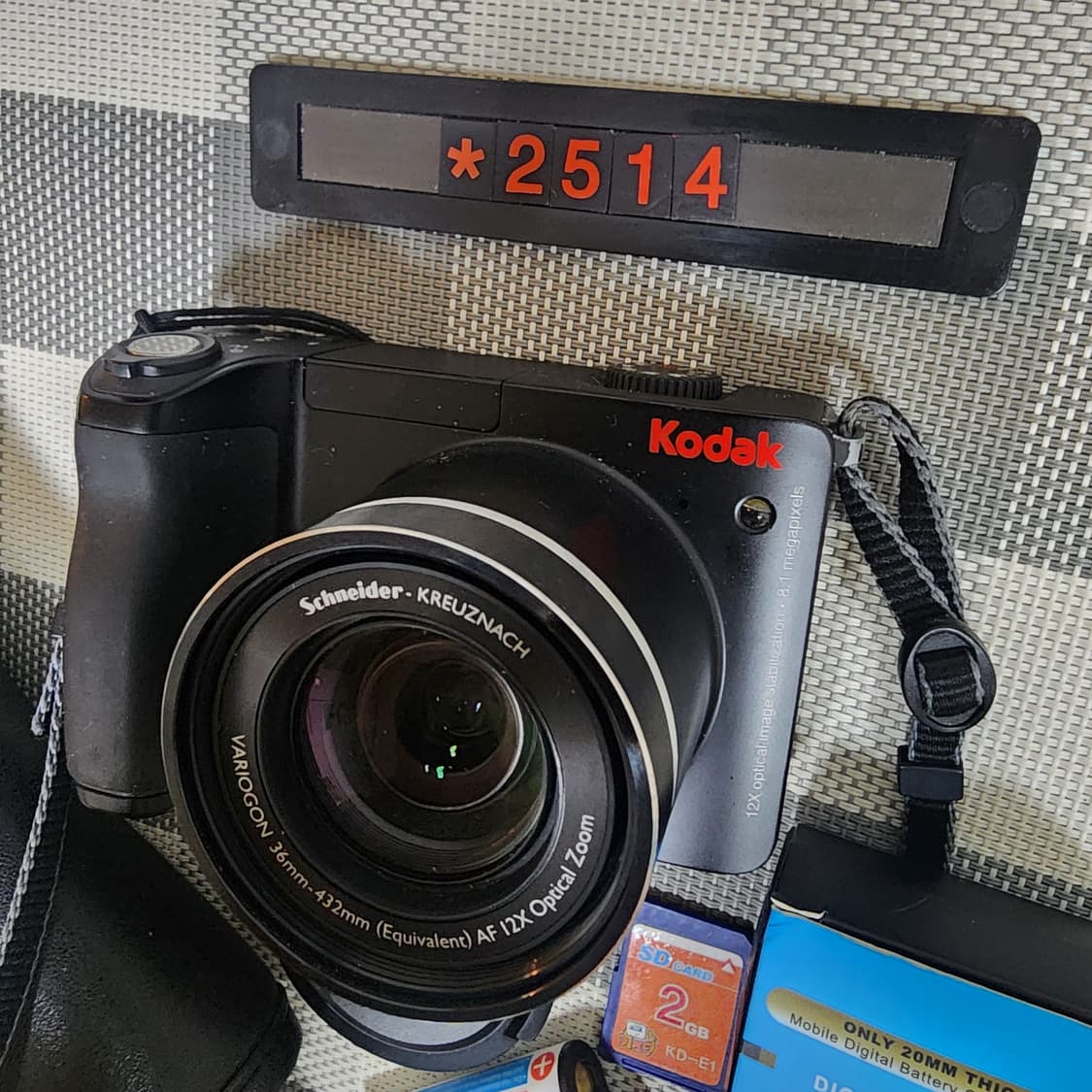 코닥 이지쉐어 Z 8612 IS 디지털카메라 가방세트 상품이미지2