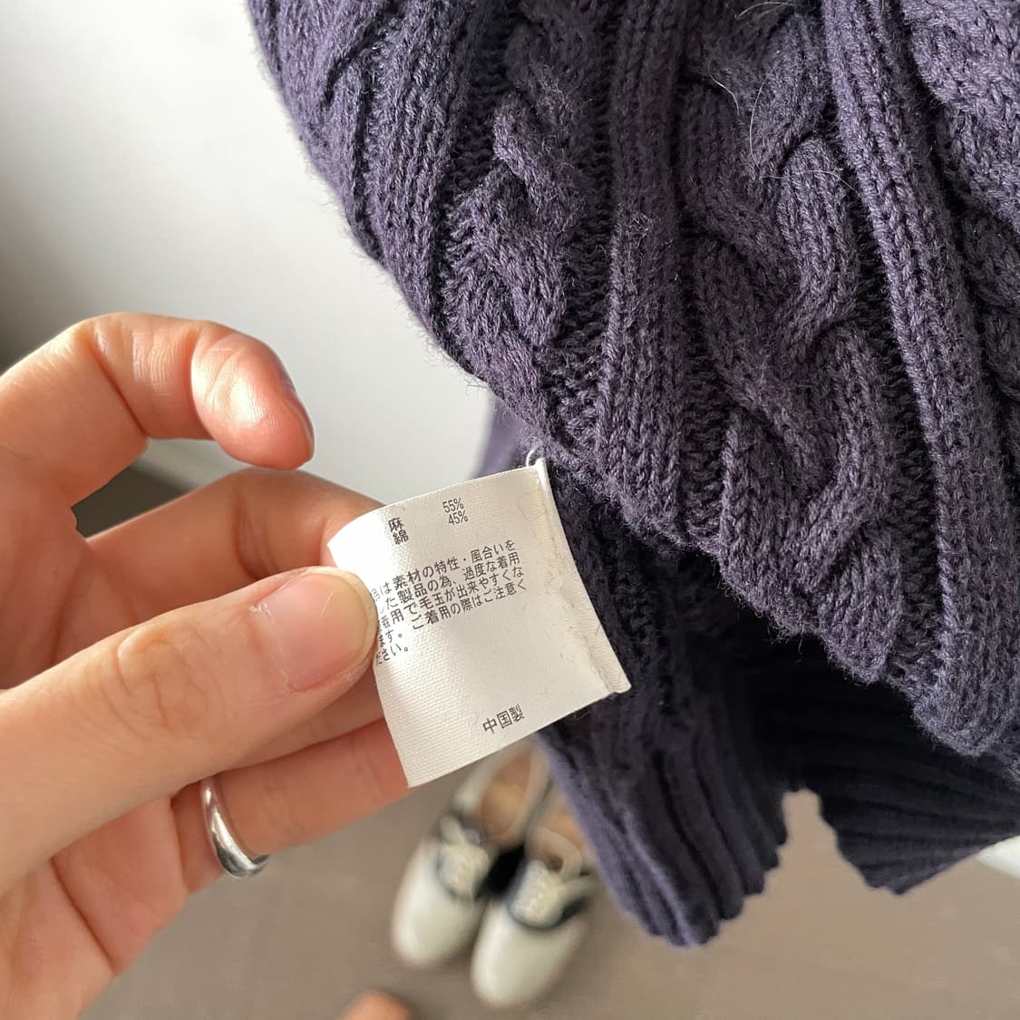 cotton-linen blended cable knit 상품이미지4