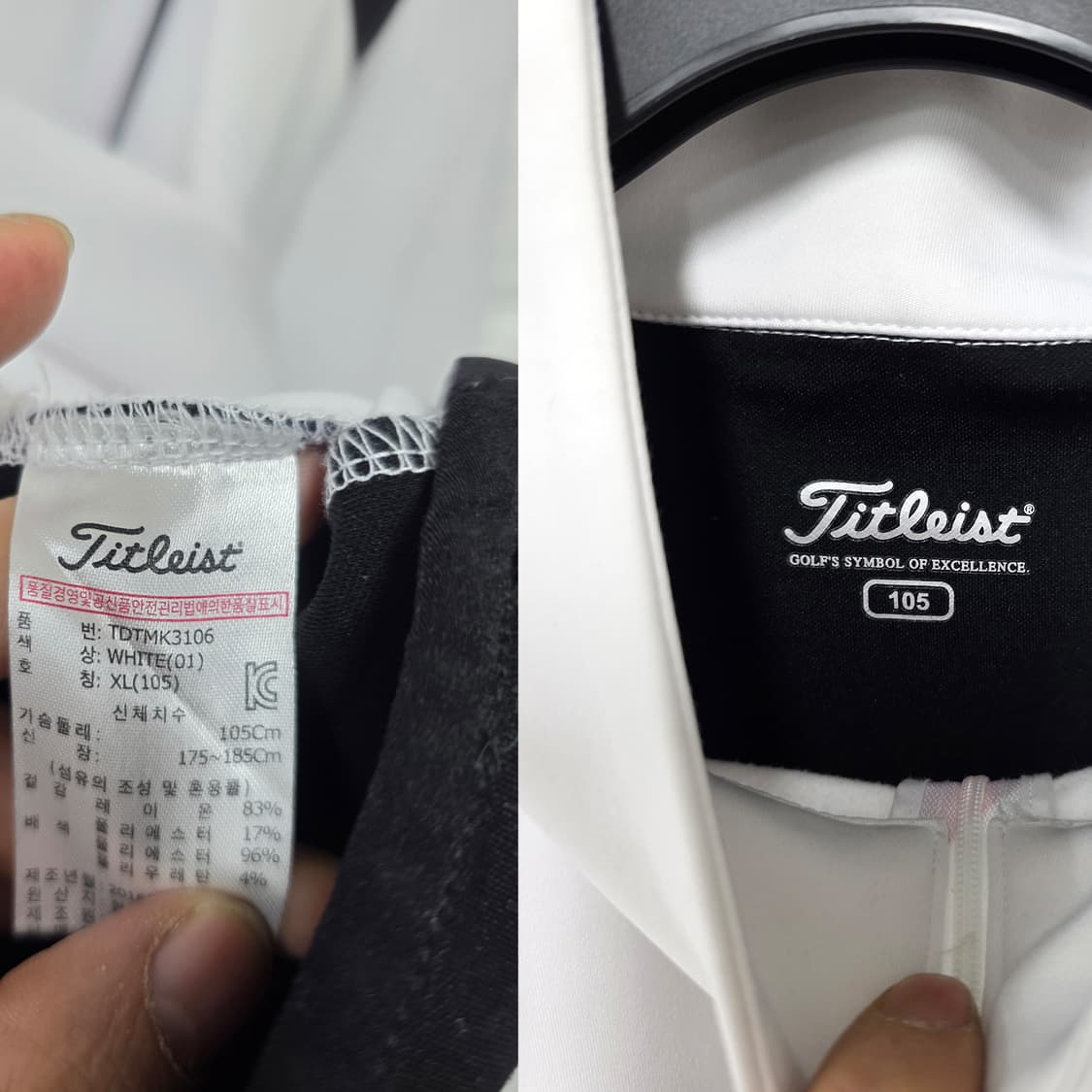 택포) 타이틀리스트 골프 티셔츠 XL (105) 상품이미지2