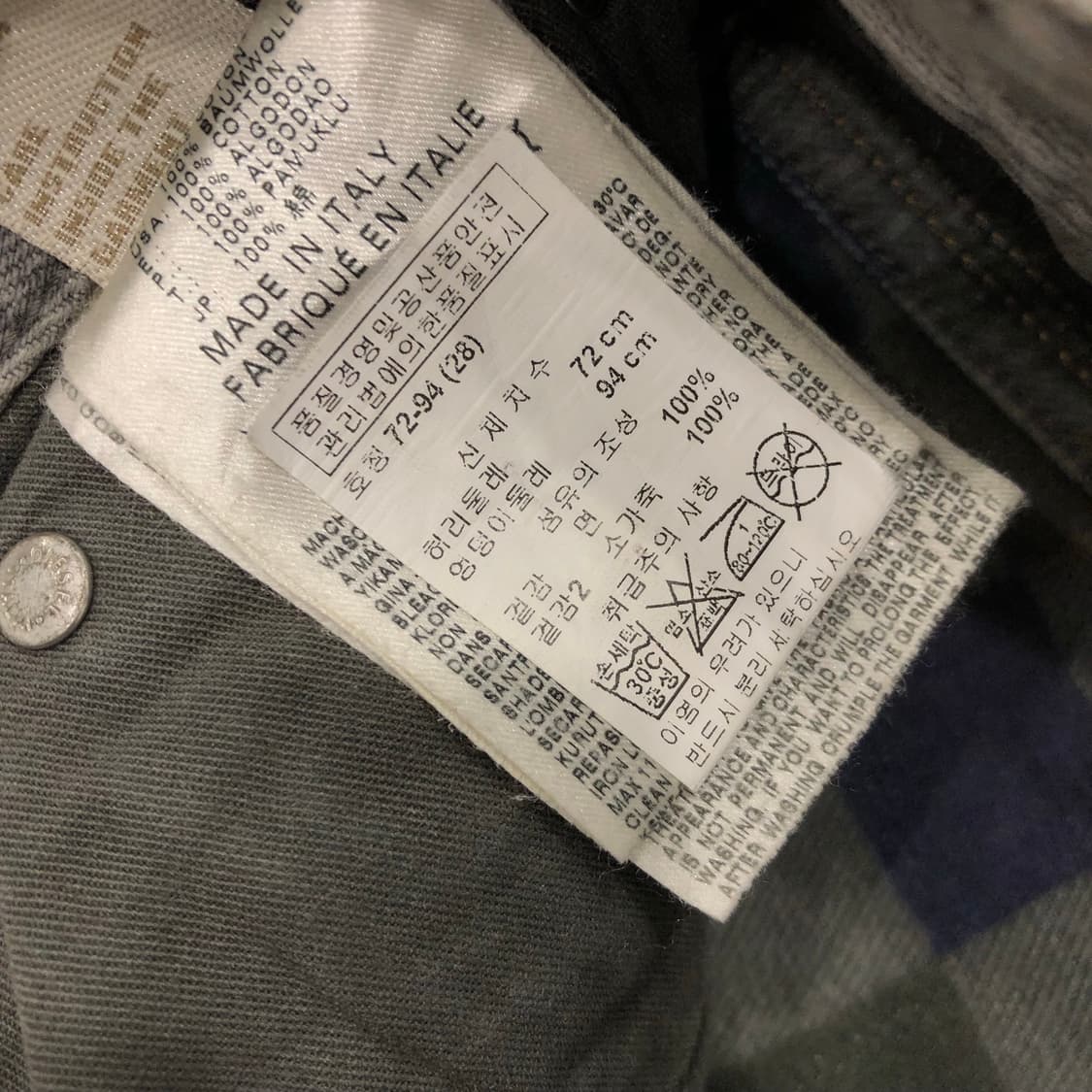 디젤 THANAZ 워싱 디스 그레니 데님 팬츠 상품이미지7