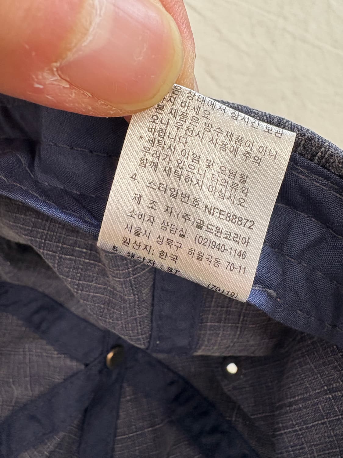 더노스페이스 박스로고 볼캡 퍼플 상품이미지7