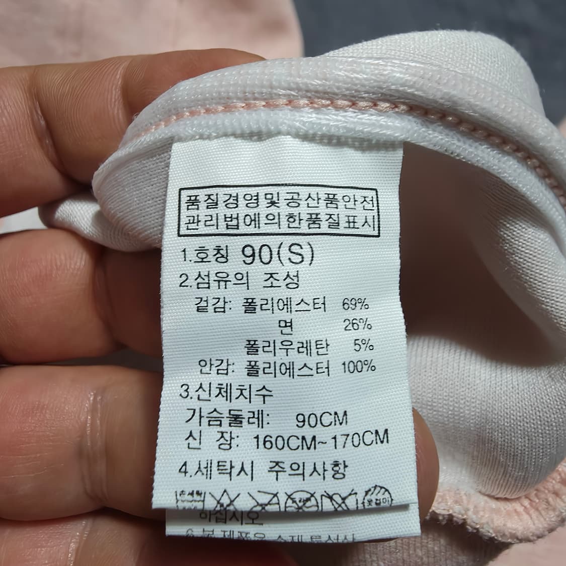 (S)여성 노스페이스 후드티  상품이미지4