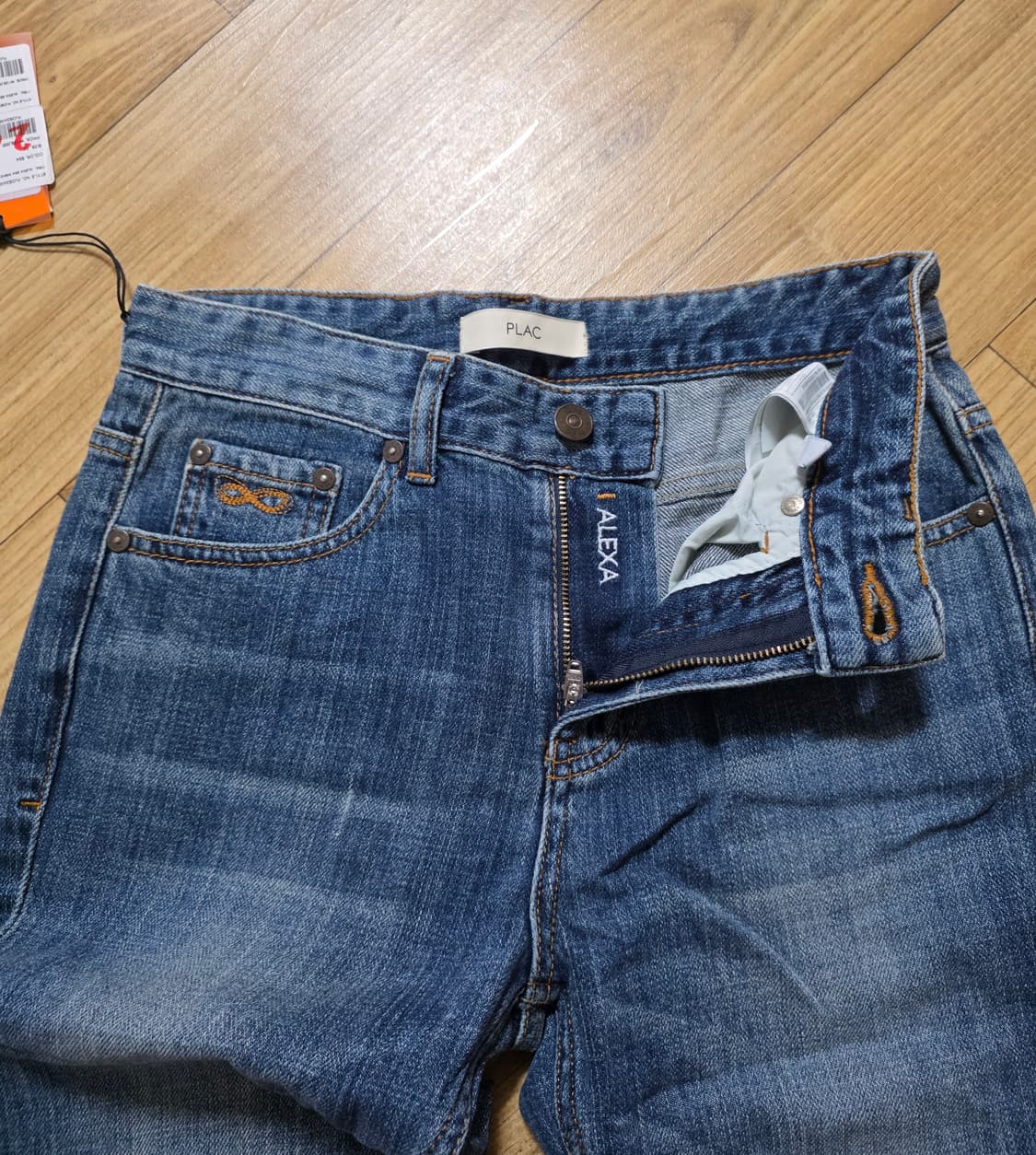 플랙 청바지 상품이미지2