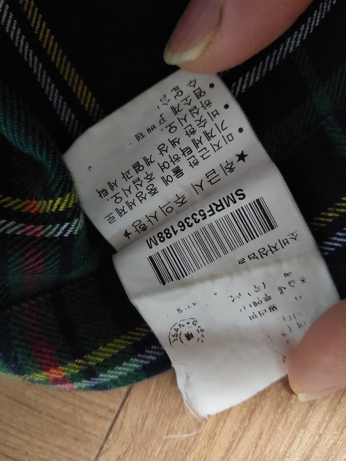 폴로 랄프 로렌 Polo
플란넬 셔츠 여성용 M사이즈  상품이미지7