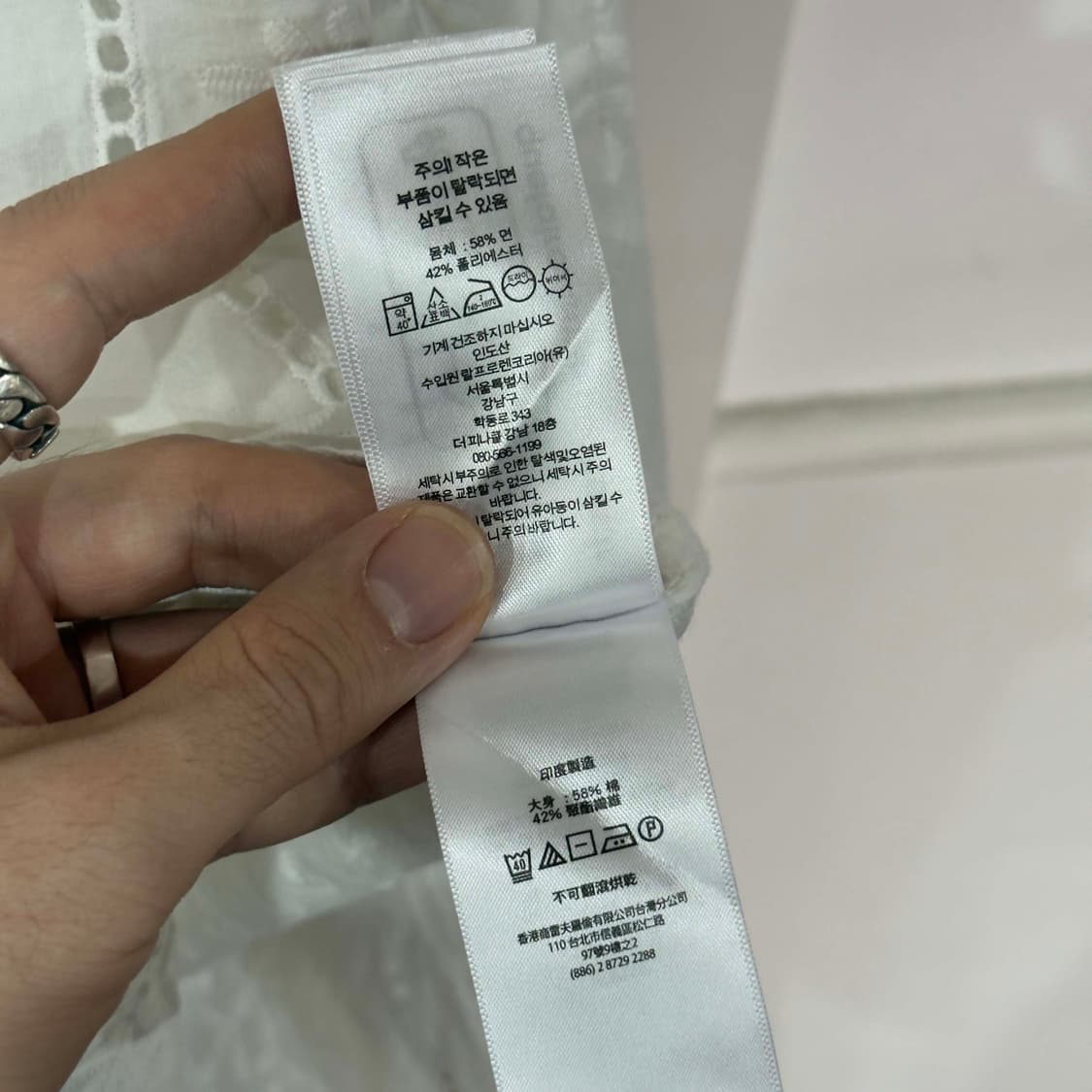 폴로 랄프로렌 우먼 보일 셔츠 상품이미지7