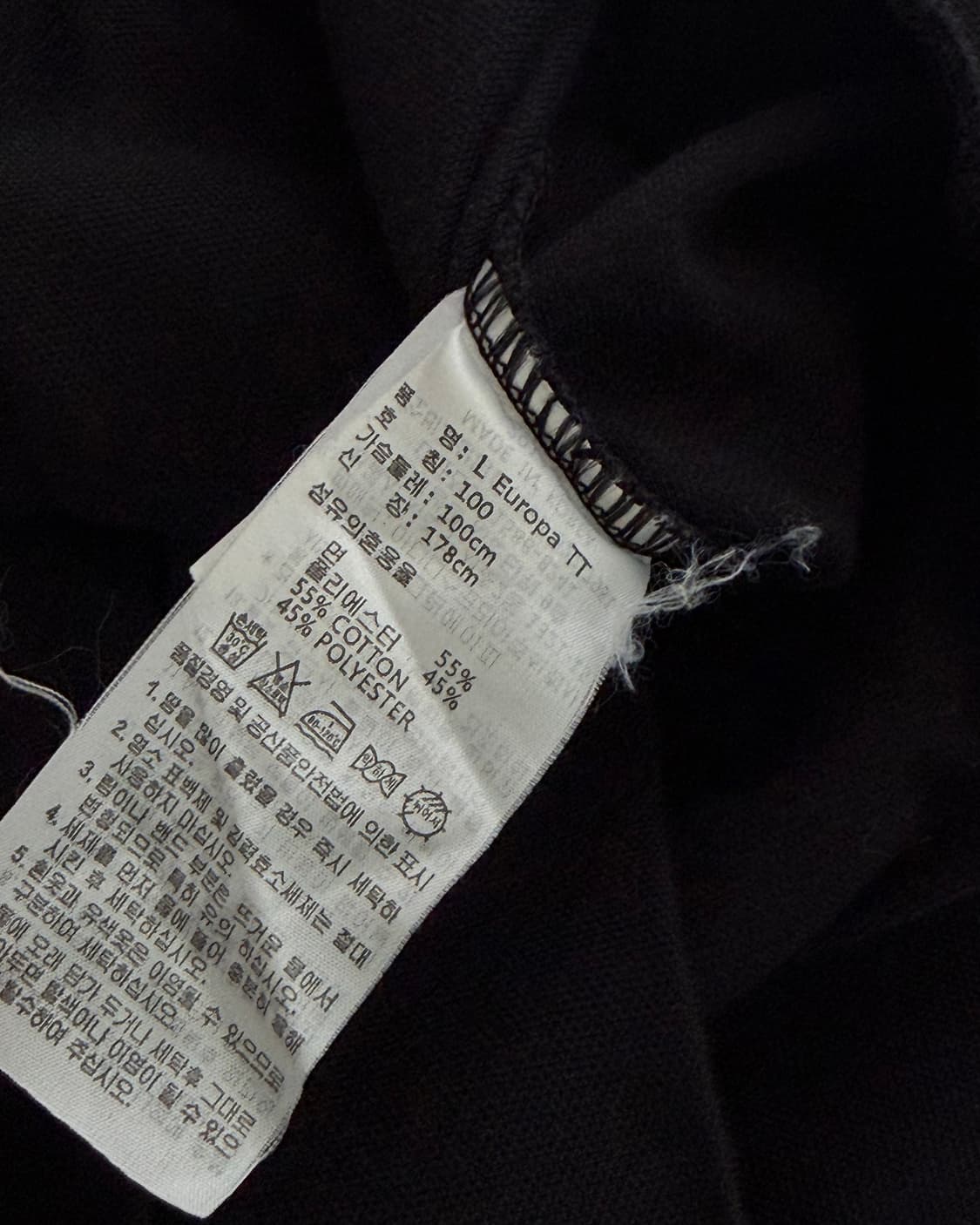 Adidas 아디다스 블랙컬러 유로파 트랙탑 상품이미지8