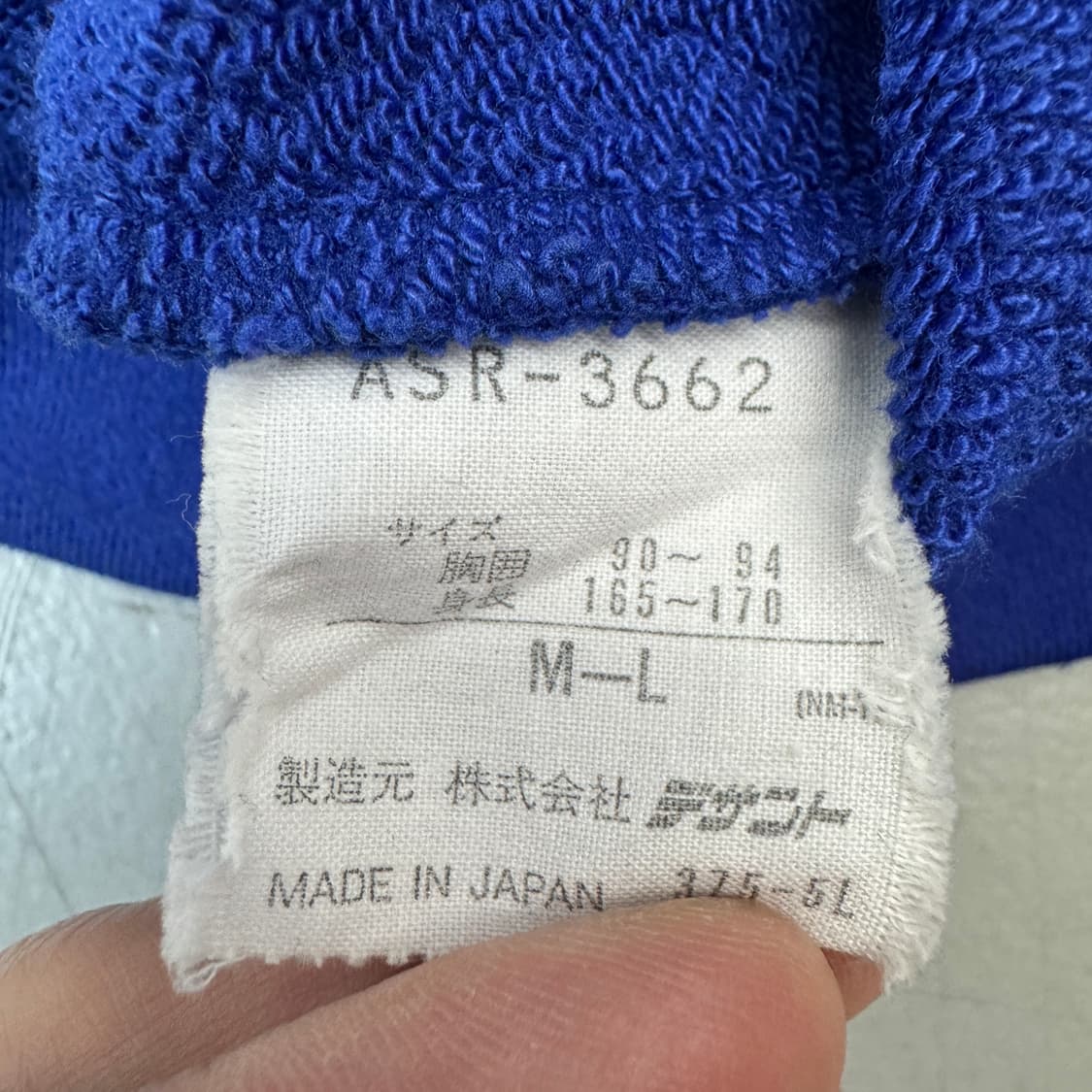 아디다스 90s 빅로고 풀오버 올드스쿨 오버핏 롱슬리브 맨투맨 상품이미지6