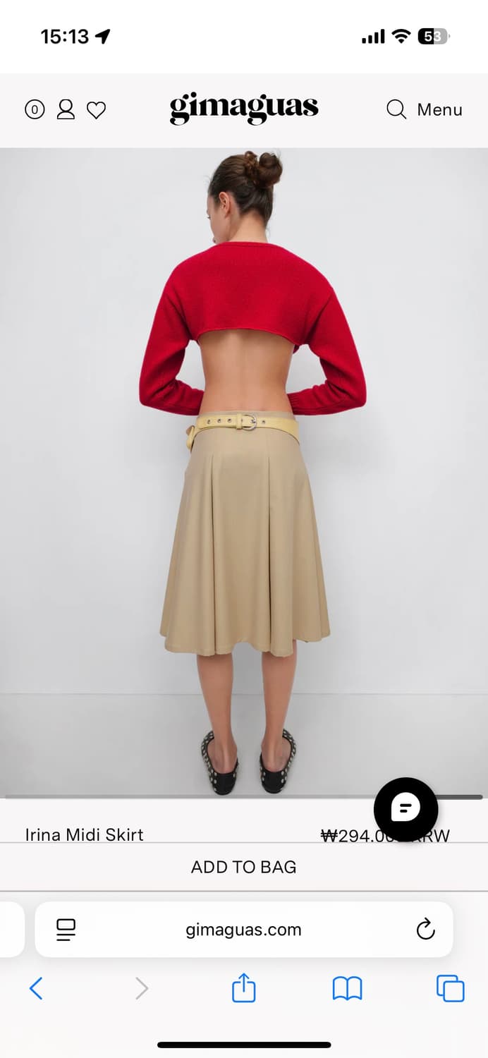 기마구아스 irina skirt 상품이미지3