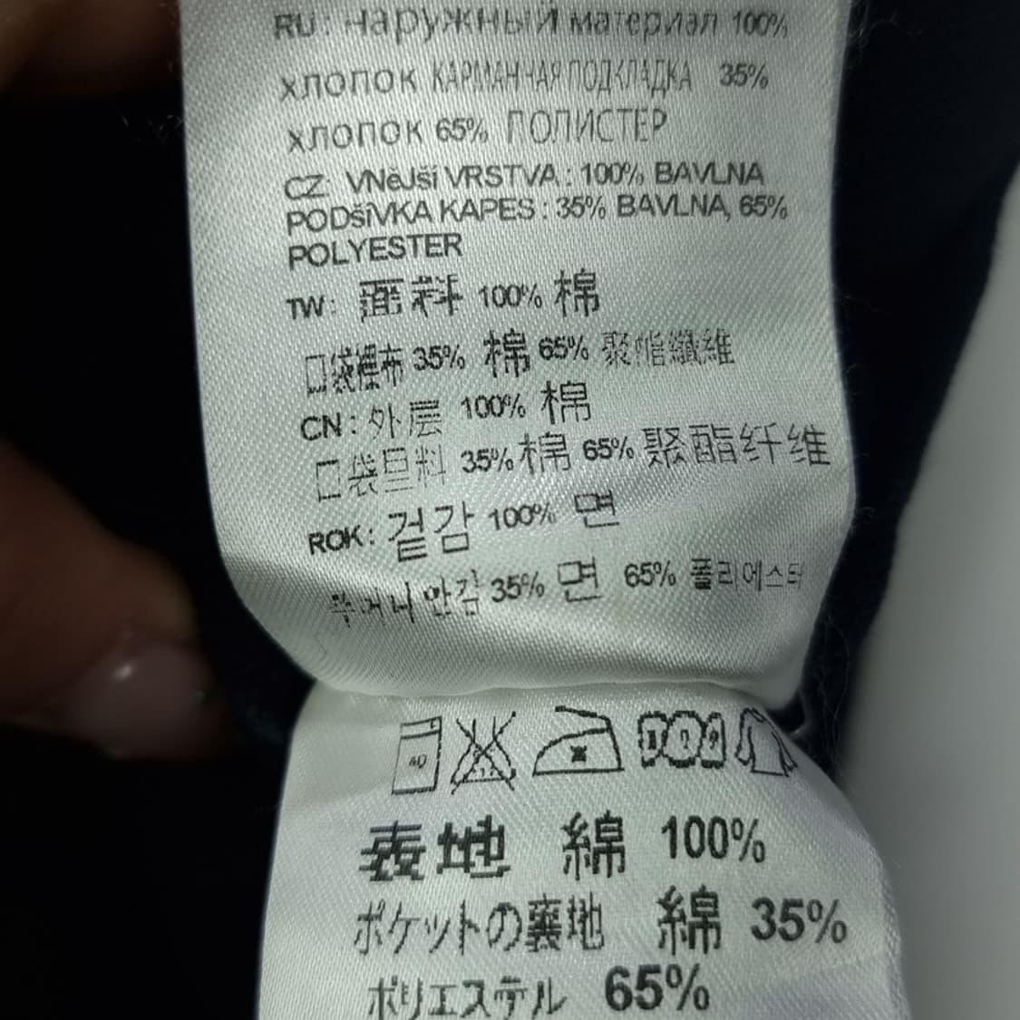 [칼하트 윕] 로고 패치 멜빵 바지 오버롤 M18838 상품이미지9